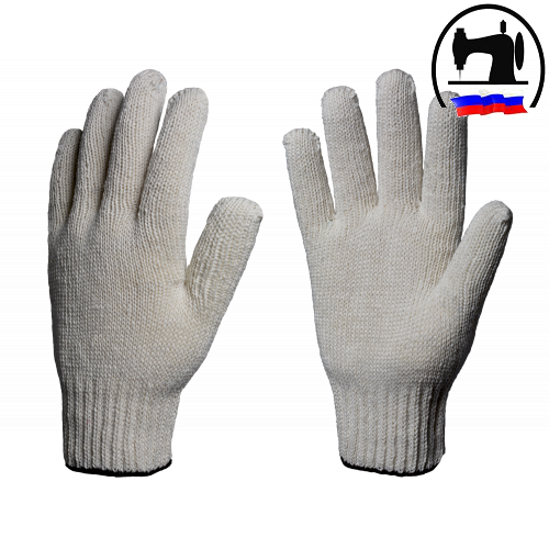 Перчатки х/б "Эконом" 7,5 класс 3 нити Перчатки х/б "Эконом" 7,5 класс 3 нити